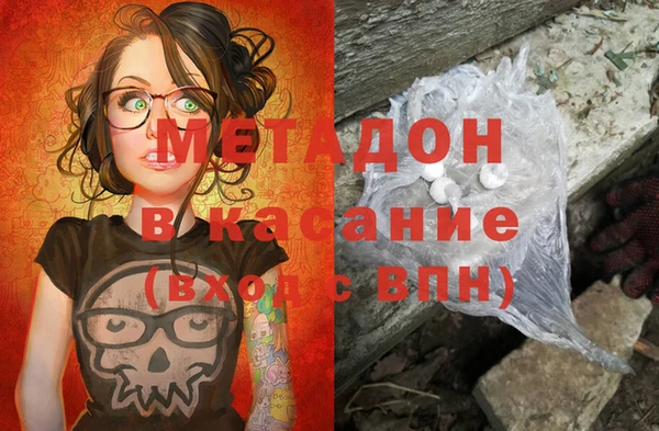 индика Верхнеуральск